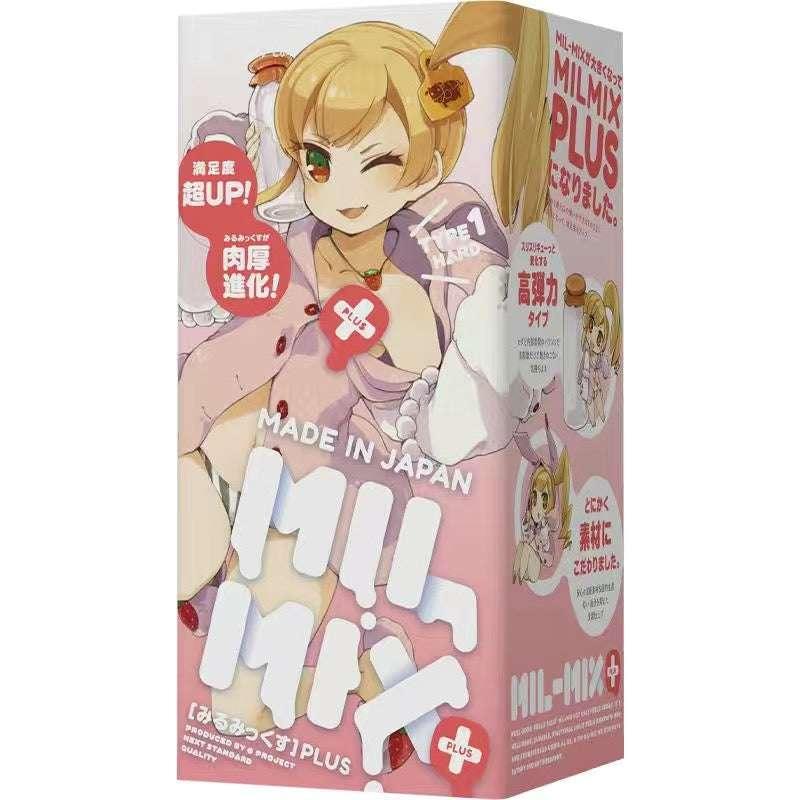 EXE 奶瓶二代飞机杯名器 - Jiumiluxe啾咪情趣