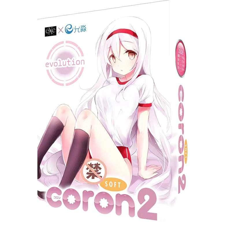 EXE Coron2 经典款慢玩名器 - Jiumiluxe啾咪情趣