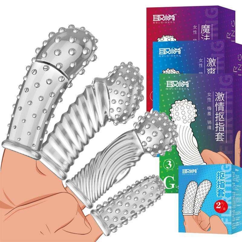 取悦 抠指套系列 手指套 - Jiumiluxe啾咪情趣