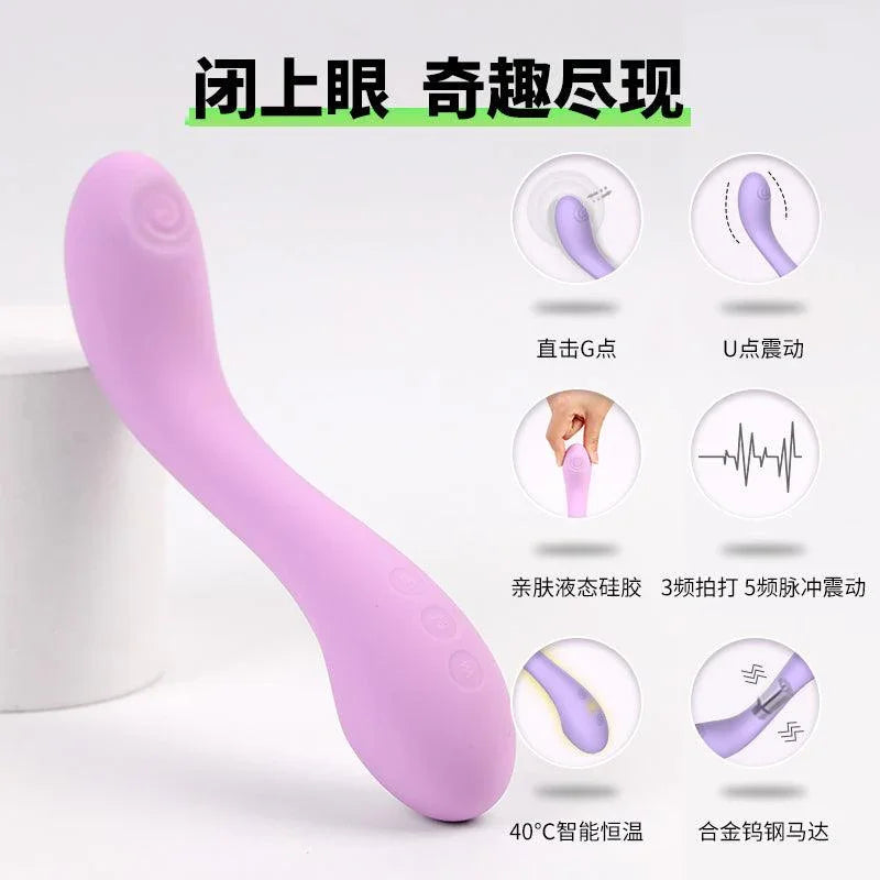 赫兹少女 失重808 G点拍打震动棒 内外两用 - Jiumiluxe啾咪情趣