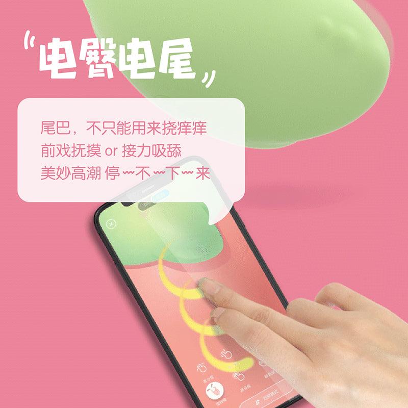 蜜曰小怪兽 魔吻吮吸C点按摩器秒潮 - Jiumiluxe啾咪情趣