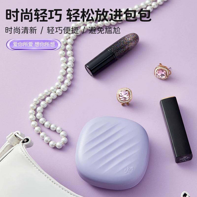 杰士邦 Softoy系列小粉饼双线跳蛋吮吸震动款 - Jiumiluxe啾咪情趣