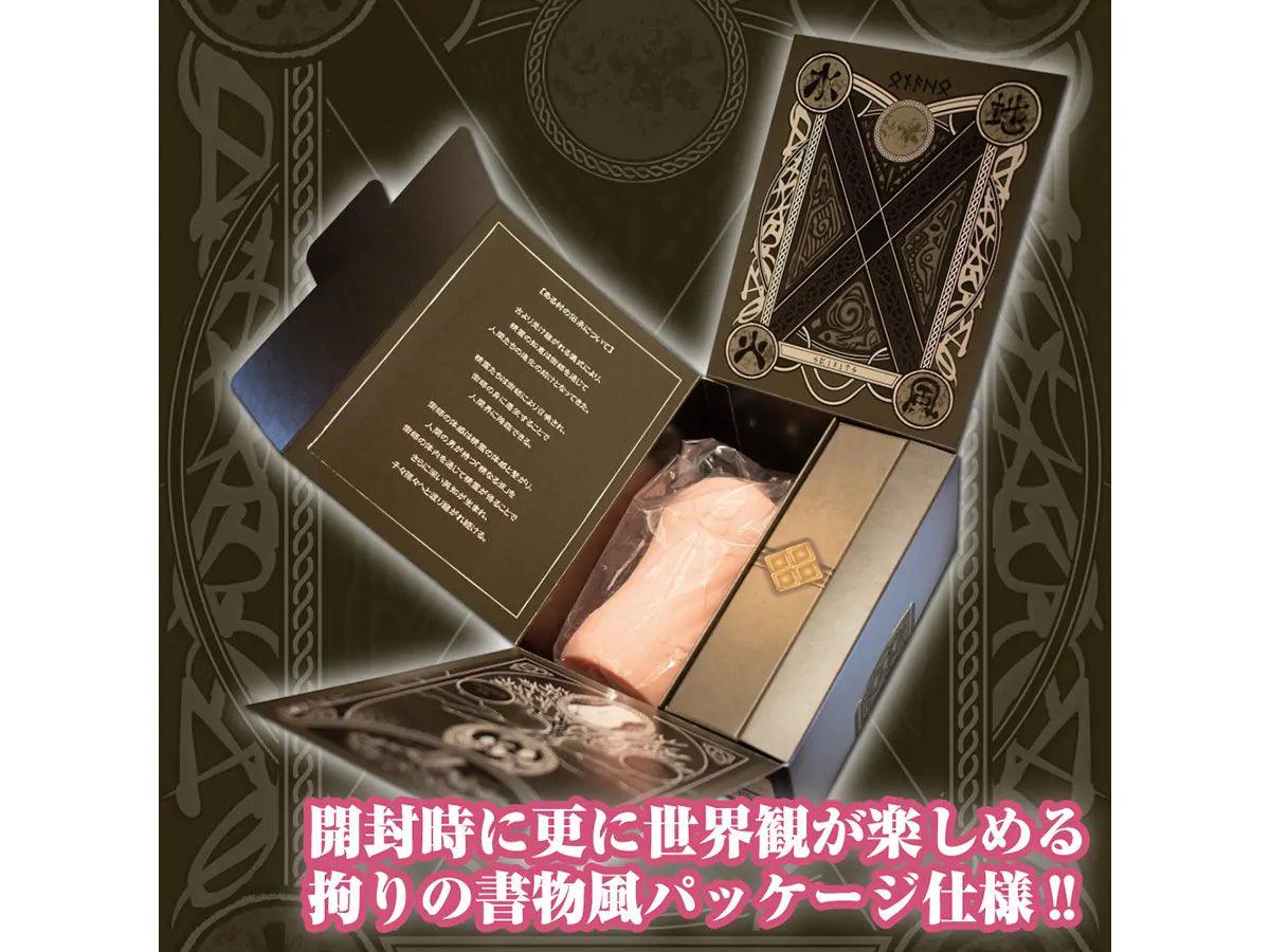 对子哈特 召唤术士 名器倒模 - Jiumiluxe啾咪情趣