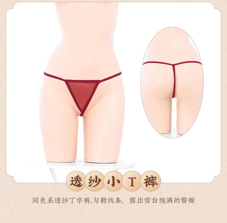 古韵牡丹飘逸舞袖套装 - Jiumiluxe啾咪情趣