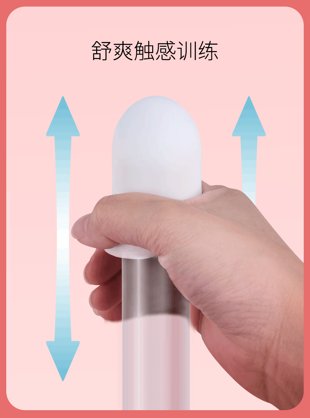 撸撸杯 口袋精灵便携式飞机杯 - Jiumiluxe啾咪情趣