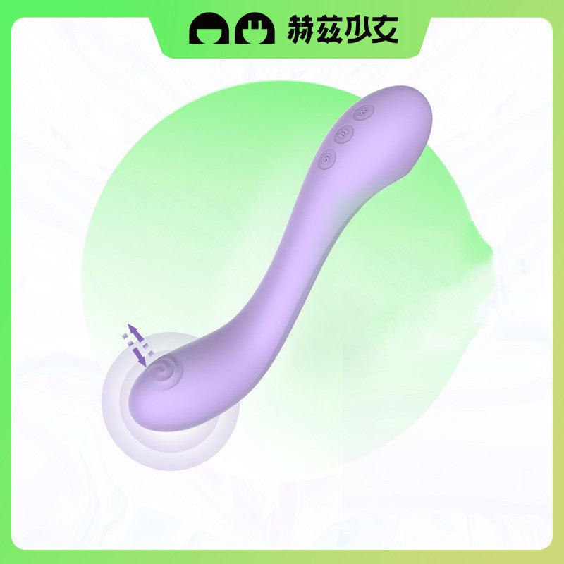 赫兹少女 失重808 G点拍打震动棒 内外两用 - Jiumiluxe啾咪情趣