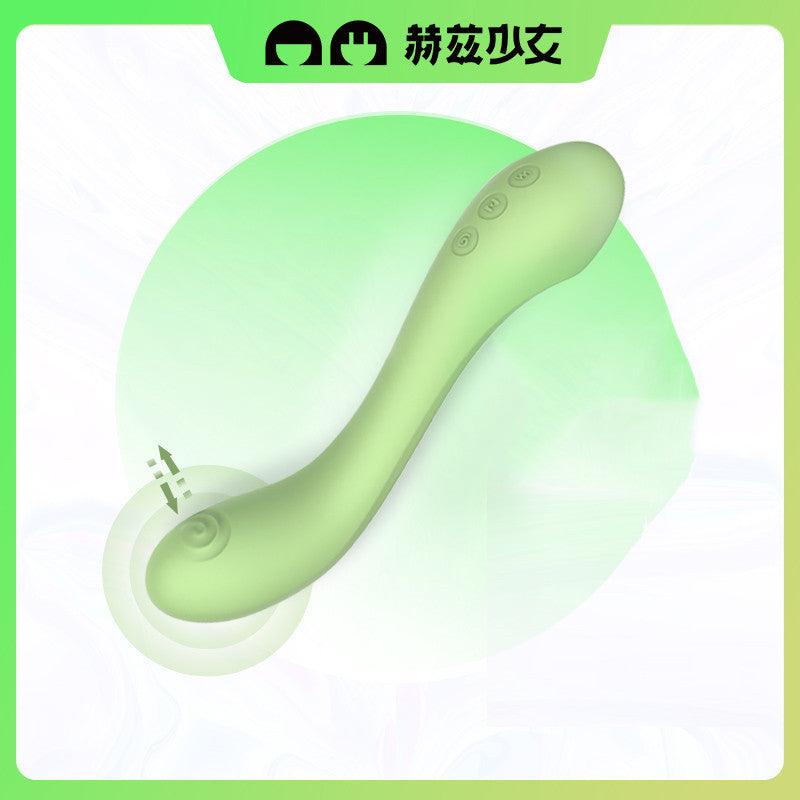 赫兹少女 失重808 G点拍打震动棒 内外两用 - Jiumiluxe啾咪情趣