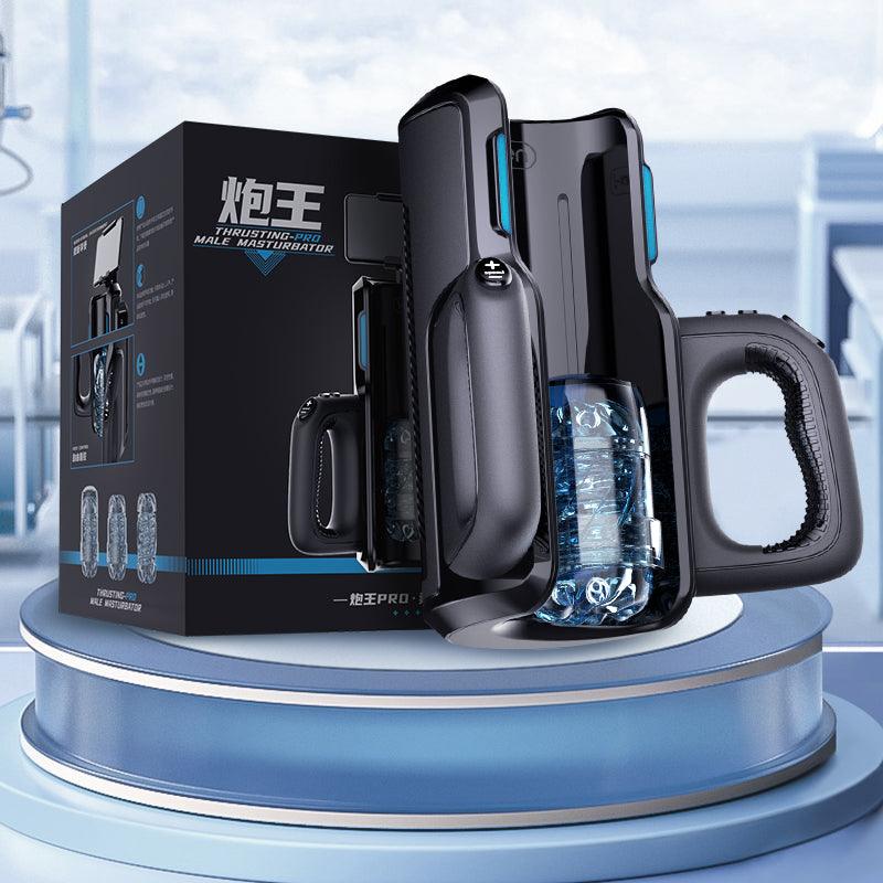 雷霆暴风 炮王pro 新一代全自动电动飞机杯 - Jiumiluxe啾咪情趣