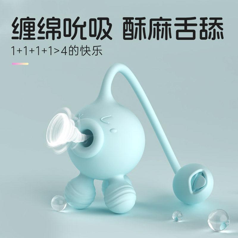食也 小章鱼吸吮震动器跳蛋 - Jiumiluxe啾咪情趣