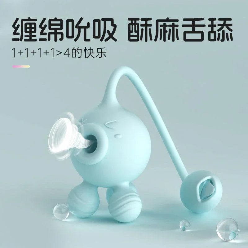食也 小章鱼吸吮震动器跳蛋 - Jiumiluxe啾咪情趣