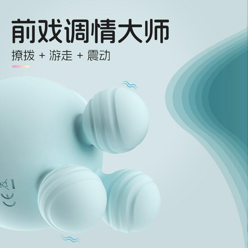 吮吸秒潮- Jiumiluxe啾咪情趣