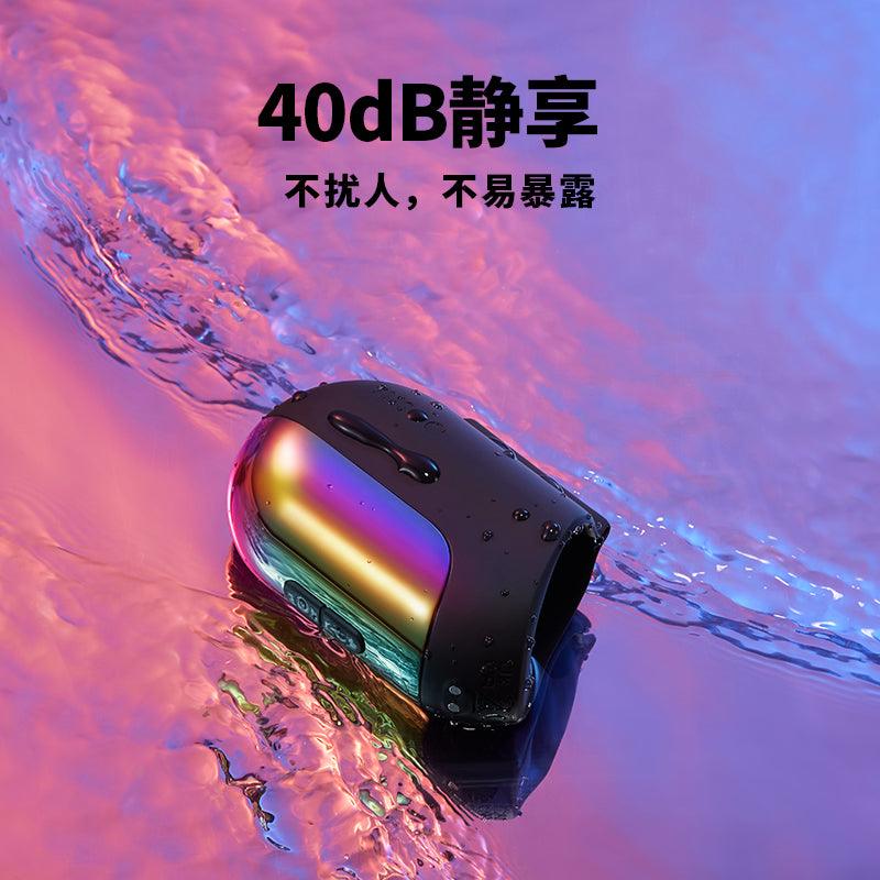 网易春风 春风岩石训练器阴茎训练器 - Jiumiluxe啾咪情趣