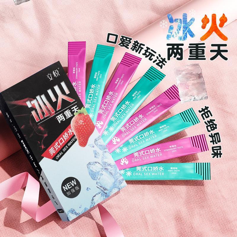 交悦 莞式口交水加强版8只装 - Jiumiluxe啾咪情趣