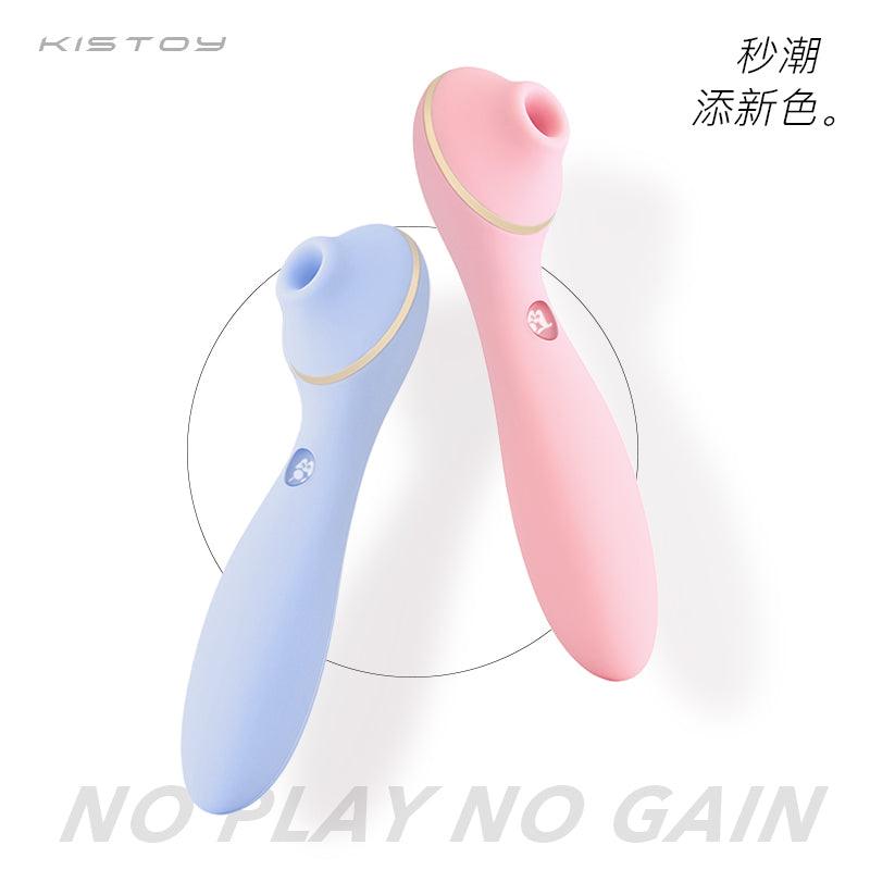 KISTOY Polly Plus 波莉二代吮吸秒潮G点震动棒 最新配色 - Jiumiluxe啾咪情趣