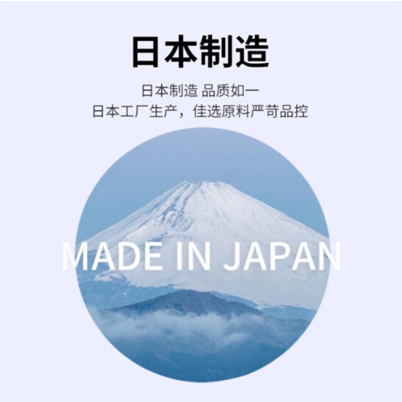 冈本003 芦荟透明质酸超薄安全套 - Jiumiluxe啾咪情趣