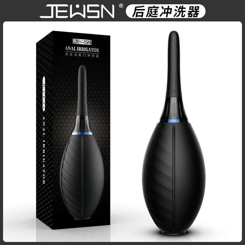 久兴 后庭清洗器 - Jiumiluxe啾咪情趣