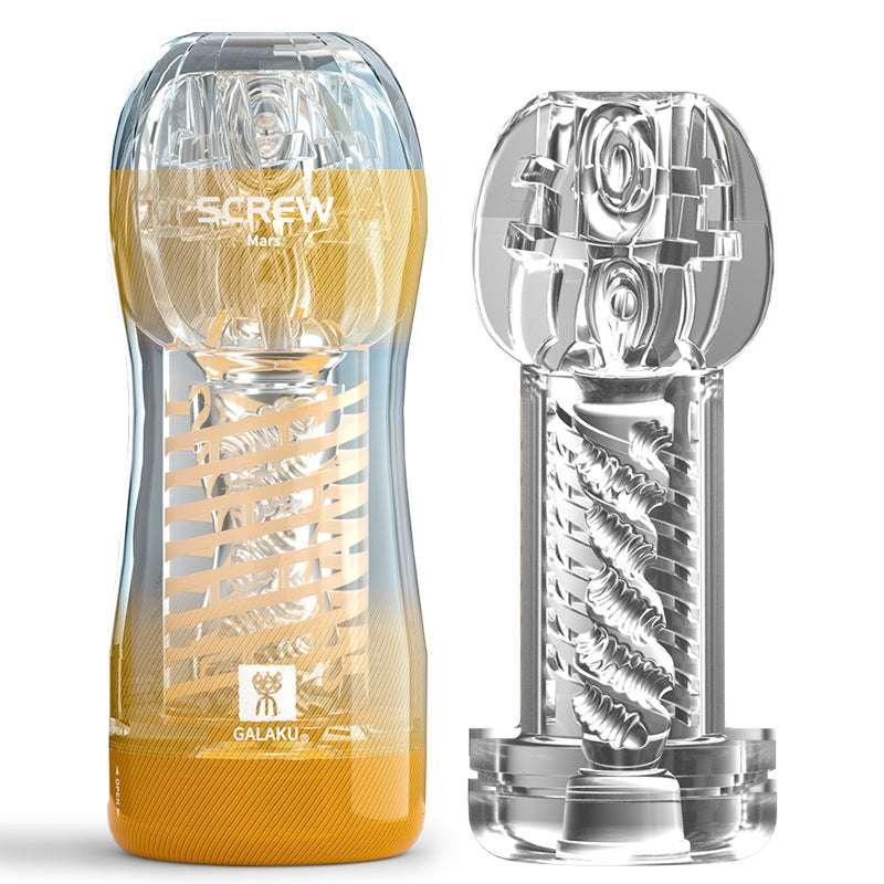 Galaku SCREW III 旋吸飞机杯 - Jiumiluxe啾咪情趣