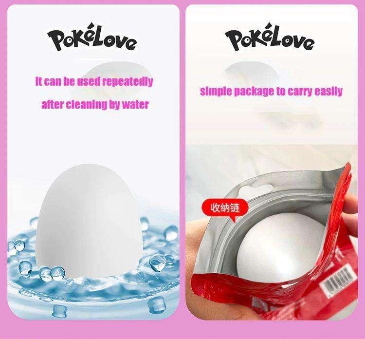 撸撸杯 口袋精灵便携式飞机杯 - Jiumiluxe啾咪情趣