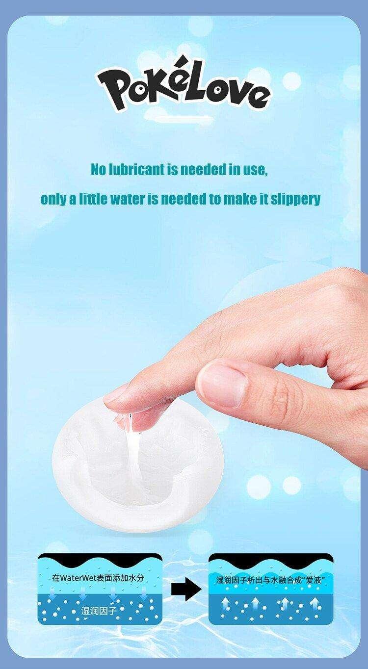 撸撸杯 口袋精灵便携式飞机杯 - Jiumiluxe啾咪情趣