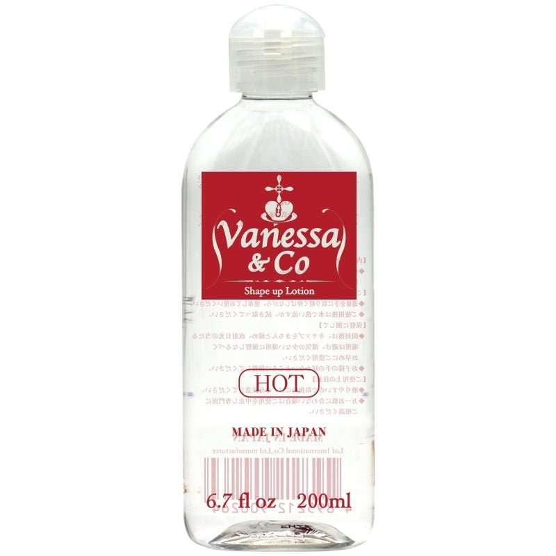 云泥沙 热感润滑液200ml 日本进口超强拉丝超长持续时间 - Jiumiluxe啾咪情趣