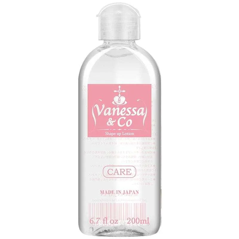 云泥沙 胶原蛋白滋润润滑液200ml 日本进口超强拉丝超长持续时间 - Jiumiluxe啾咪情趣