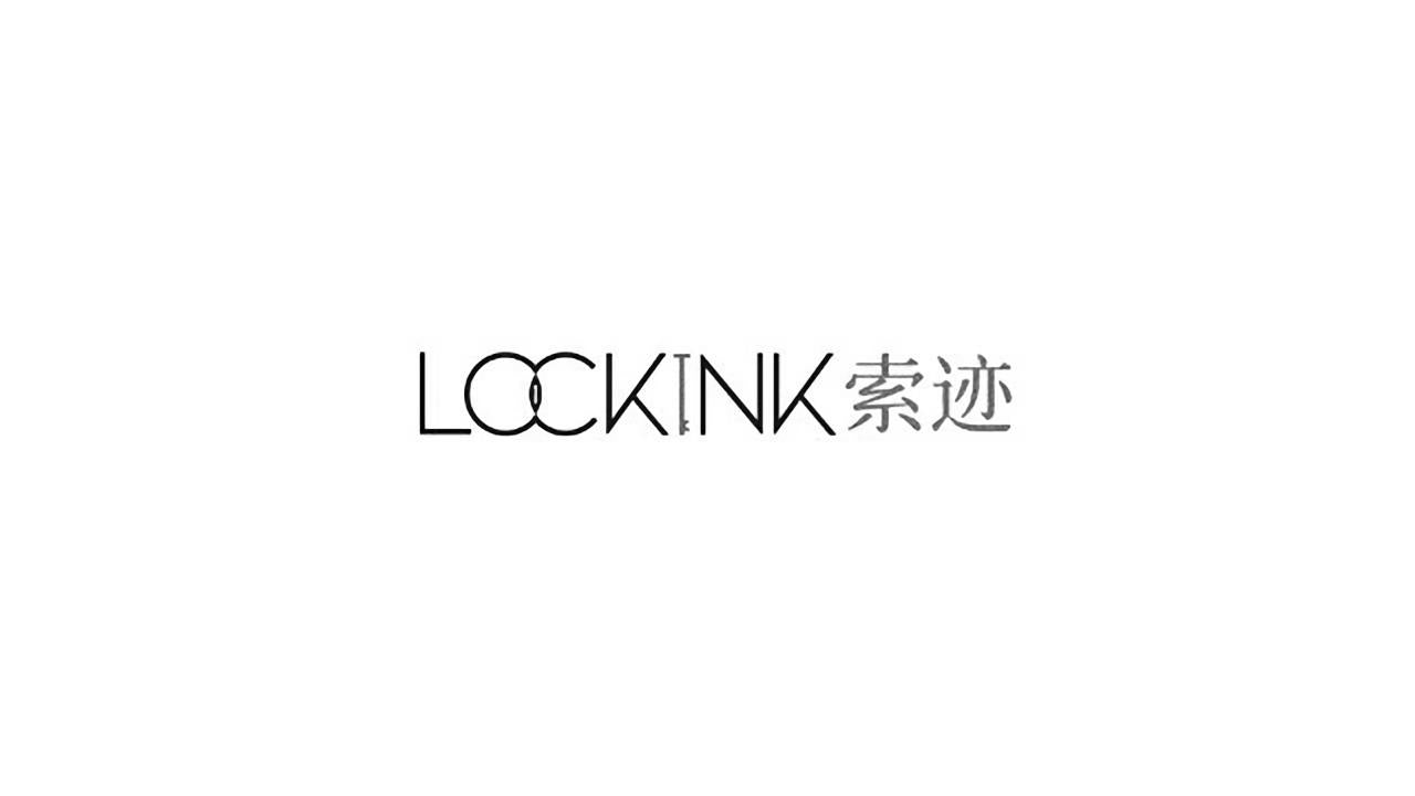 Lockink索迹专区