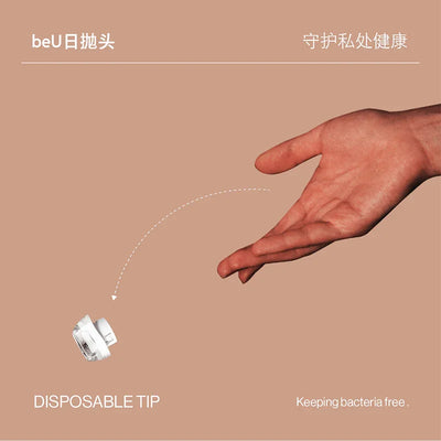 成人用品秒潮