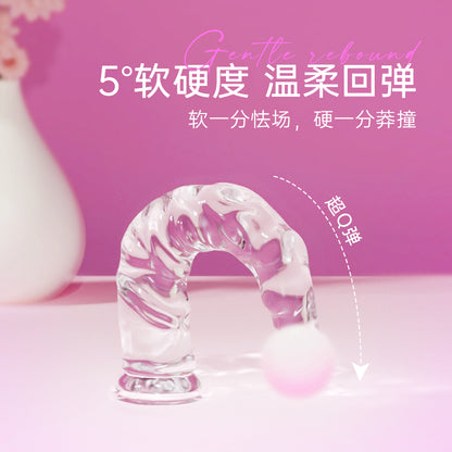 成人玩具 BLUSH 水晶果冻 透明仿真阳具