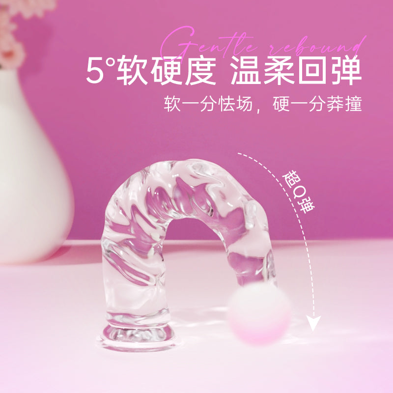 成人玩具 BLUSH 水晶果冻 透明仿真阳具