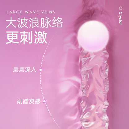 BLUSH 水晶果冻 透明仿真阳具