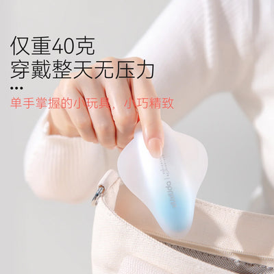 成人玩具跳蛋