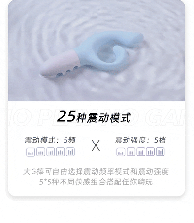 Kistoy 大G震动棒 G点+C点双震 - Jiumiluxe啾咪情趣