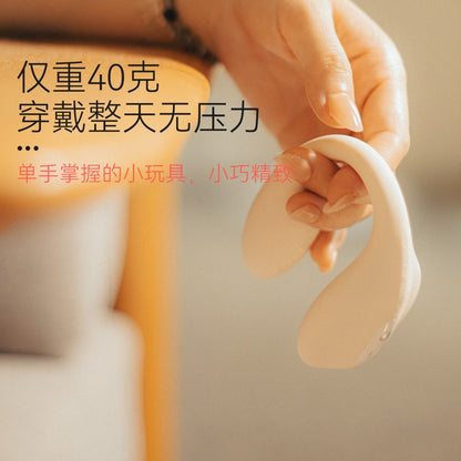 澳洲成人玩具