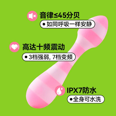 海外情趣用品购买