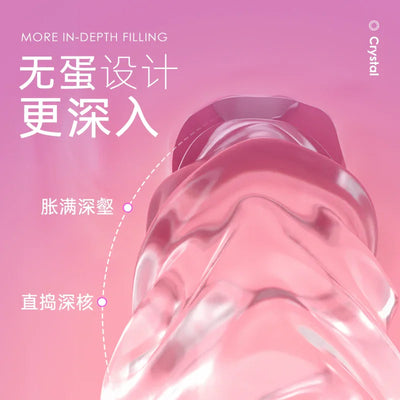 澳洲成人玩具