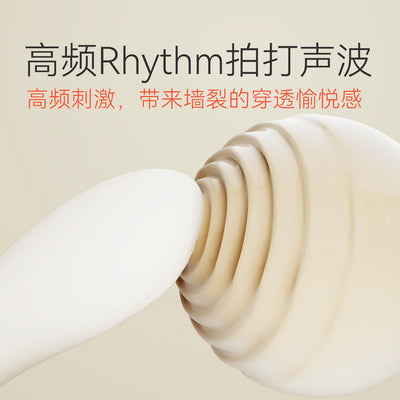 澳洲成人玩具