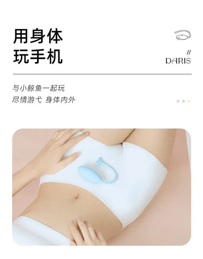 KISTOY 太正鲸APP控制跳蛋可穿戴 - Jiumiluxe啾咪情趣