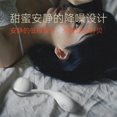 羞羞哒 无错乐涌拍打震动棒 APP控制