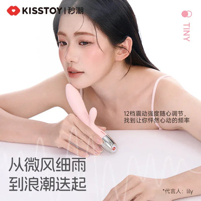 Kisstoy 天鹅颈棒身细节，顶端集中震动设计，Jiumiluxe 现货