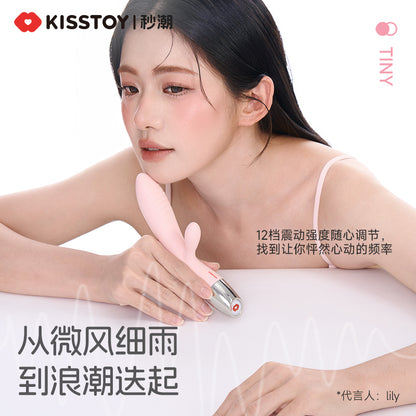 Kisstoy 天鹅颈棒身细节，顶端集中震动设计，Jiumiluxe 现货