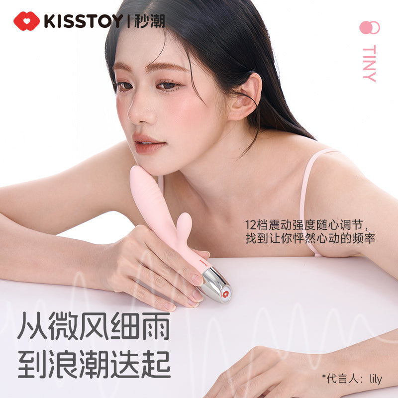 Kisstoy 天鹅颈棒身细节，顶端集中震动设计，Jiumiluxe 现货