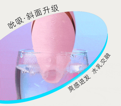 KISTOY Cathy Mini 吮吸G点震动二合一震动棒秒潮 - Jiumiluxe啾咪情趣