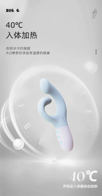 Kistoy 大G震动棒 G点+C点双震 - Jiumiluxe啾咪情趣