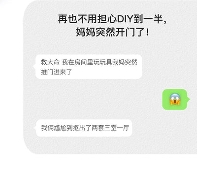 KISTOY Polly PRO 吮吸秒潮G点震动棒 APP控制 - Jiumiluxe啾咪情趣