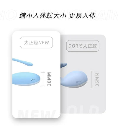 KISTOY 太正鲸APP控制跳蛋可穿戴 - Jiumiluxe啾咪情趣