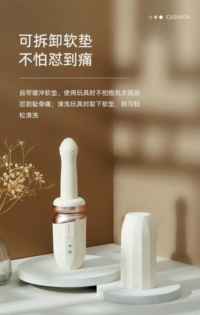 Kistoy 海啸突突炮机 APP控制解放双手 - Jiumiluxe啾咪情趣