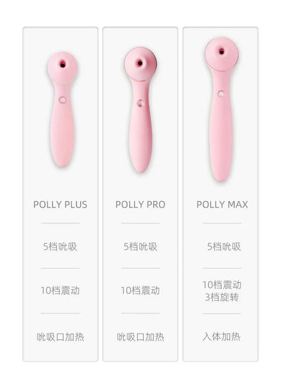 KISTOY Polly Plus 波莉二代吮吸秒潮G点震动棒 最新配色 - Jiumiluxe啾咪情趣