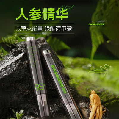 成人用品