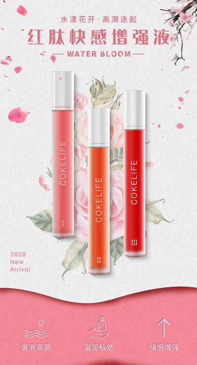 COKELIFE 红肽高潮液快感增强18ml - Jiumiluxe啾咪情趣
