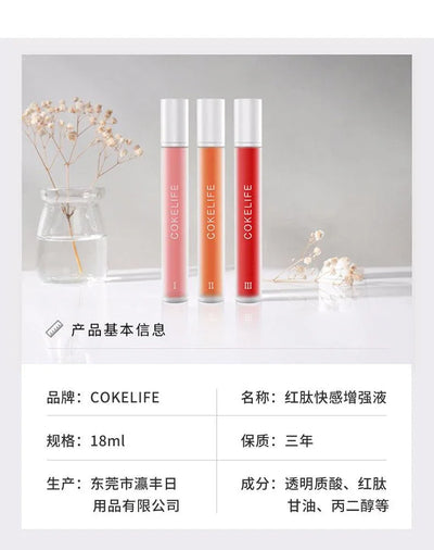 COKELIFE 红肽高潮液快感增强18ml - Jiumiluxe啾咪情趣